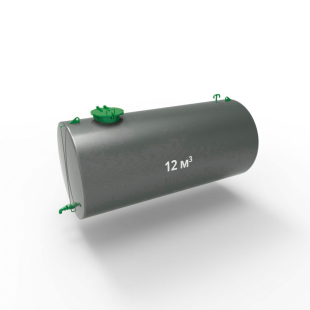 Резервуар (емкость) РГС (РГСН) 12 м3 горизонтальный